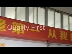 สถานที่ผลิต