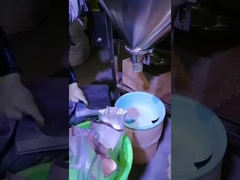 บรรจุภัณฑ์ของผลิตภัณฑ์