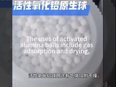 Activated Alumina Beads for Drying