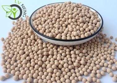 คุณภาพ  Zeolite 5A Molecular Sieve Adsorber Strong Adsorption Capacity Size 3.0-5.0mm โรงงาน