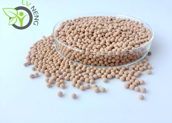 Switchgear Zeolite 3A Molecular Sieve Desiccant for 1100kV Gas Insulated Metal Enclosed Switchgear GIS